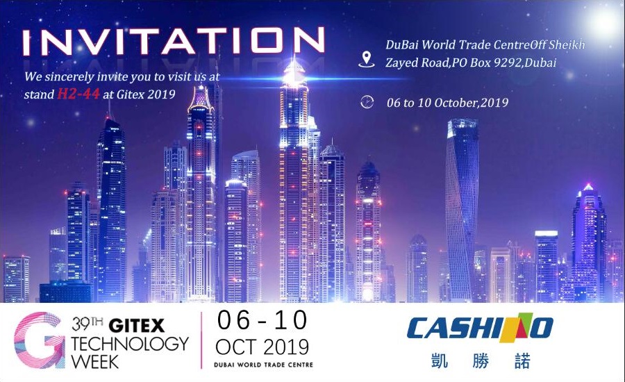 Cashino vai participar da GITEX 2019